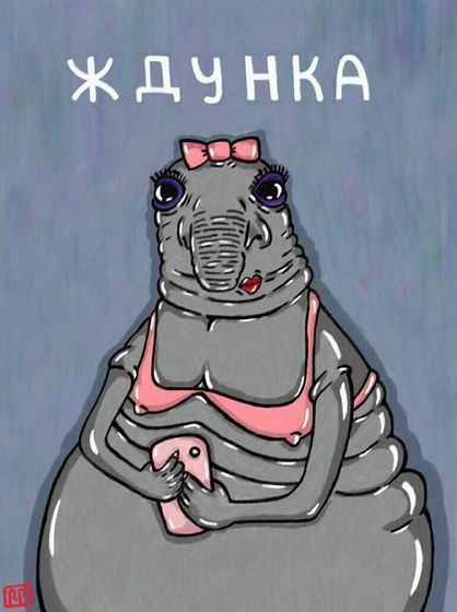 Кто родил второго позже, чем первого ?