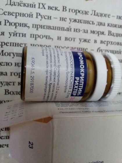 Подарю