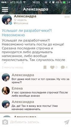 Вот так я вижу.