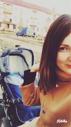 Всем доброе утро а