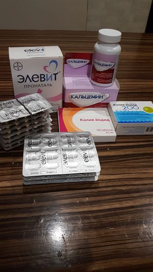19 недель