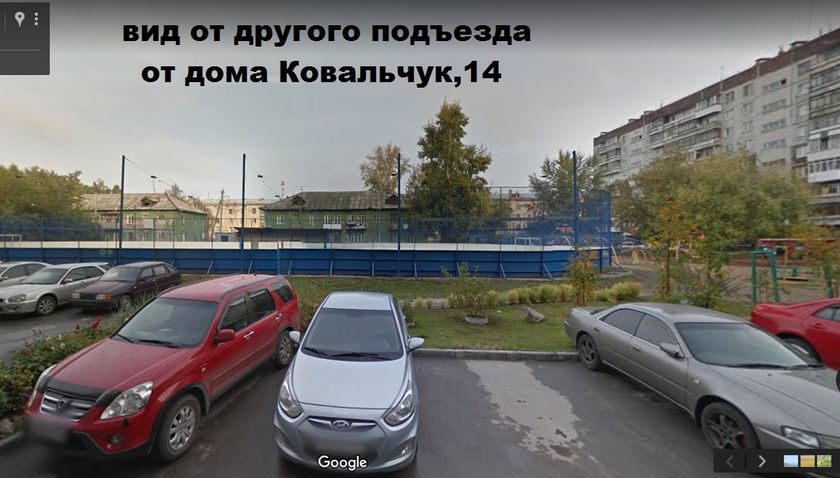 Районы Нск. Часть 3: Заельцовский (ул.Ковальчук 7,14,18,65,69,75,89,258)