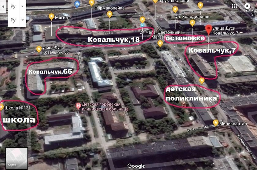 Районы Нск. Часть 3: Заельцовский (ул.Ковальчук 7,14,18,65,69,75,89,258)