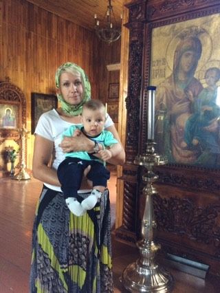 Крещение
