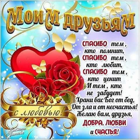 Мои 30 недель и поход к врачу.