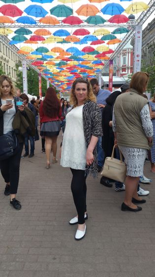 Продуктивные семейные выходные