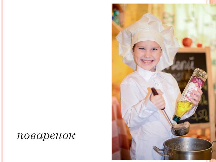 Таланты наших детей