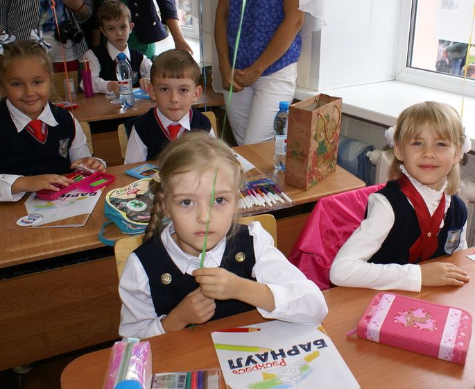 наша школьная жизнь