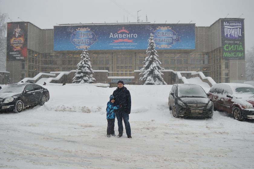 "Маленький принц" в Цирке Чудес, 4.02.2018.