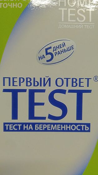 Кто что скажет, посмотрите пожалуйста.