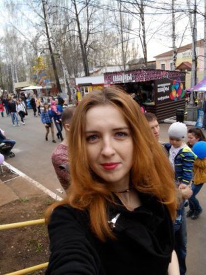О себе