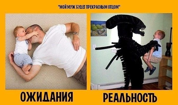 Всем хорошего настроения
