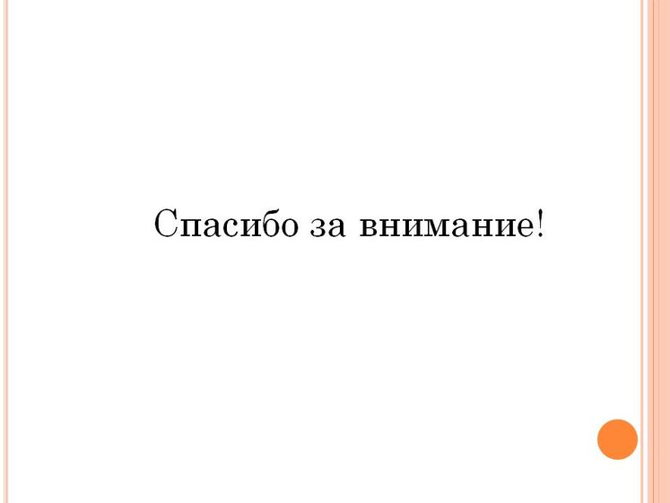 Таланты наших детей