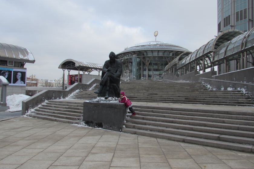 "Музыка и эбру"- "Волшебник Изумрудного города" в ММДМ.