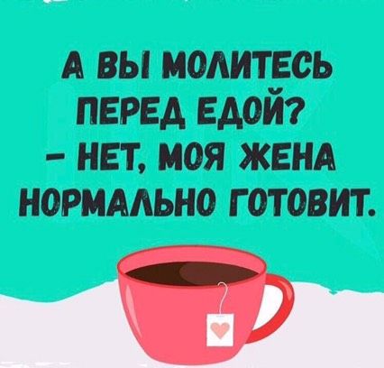 😂😂😂