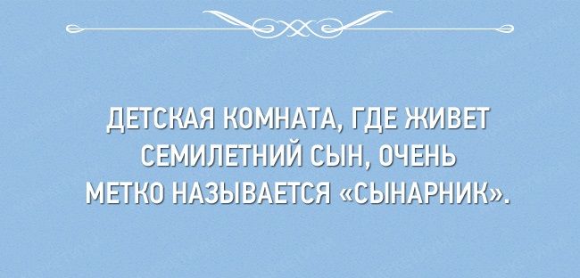 Подборка:)????????
