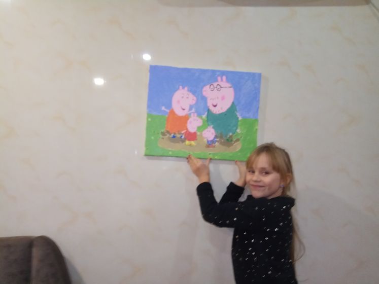 Счастливая женщина или 