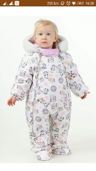 Batik или Gusti