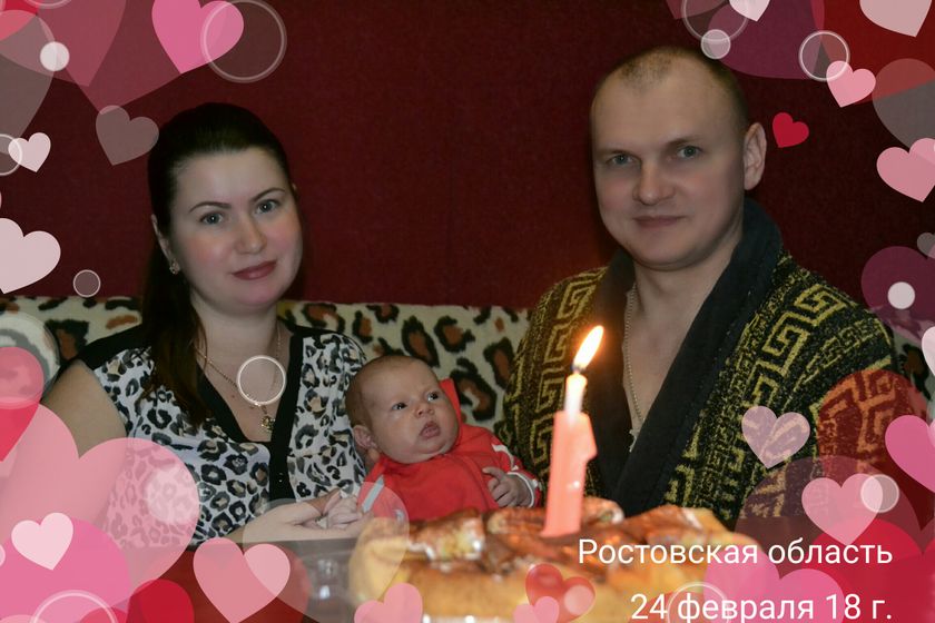 Нам 5-я неделя ?много слов ?
