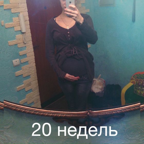 ??❤️