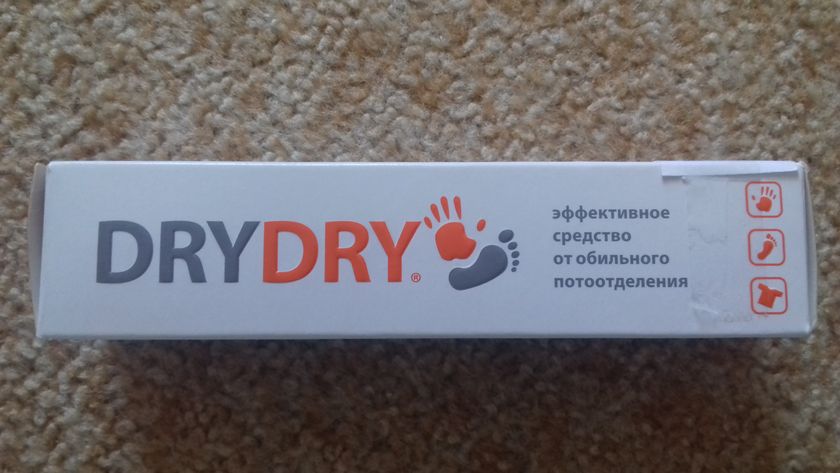 Неприятный запах пота!