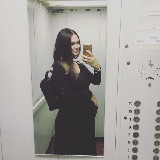 35 и 5 дней 🤰🏻