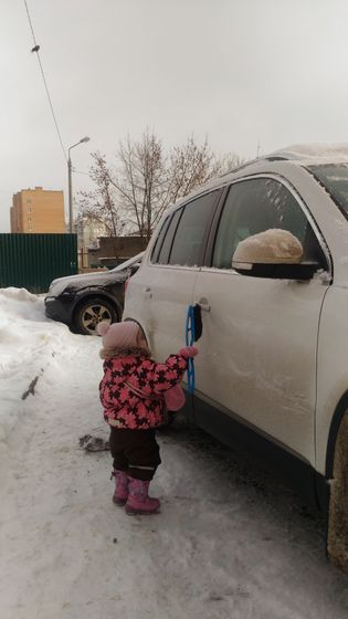 Выселение в детскую)))