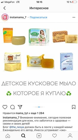 Действительно так все плохо
