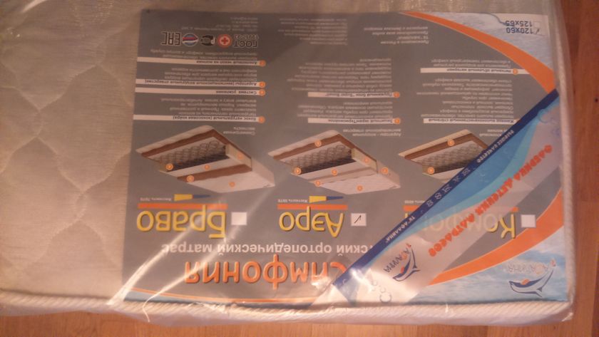 Матрац абсолютно новый 120 на 60