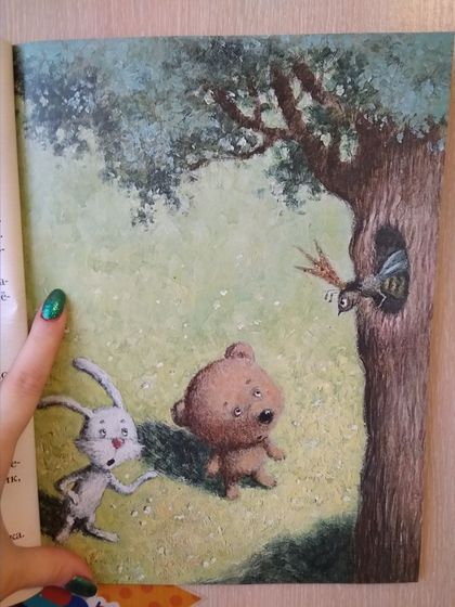 О книгах.