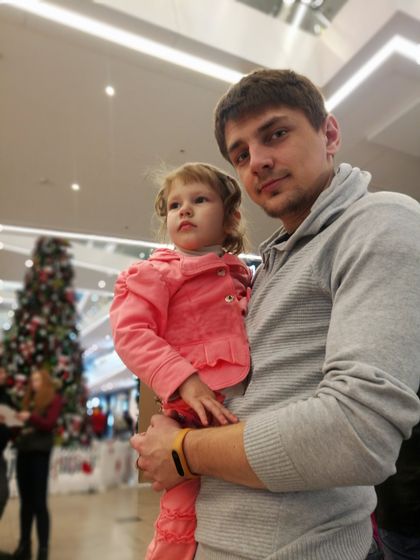 2 с половиной