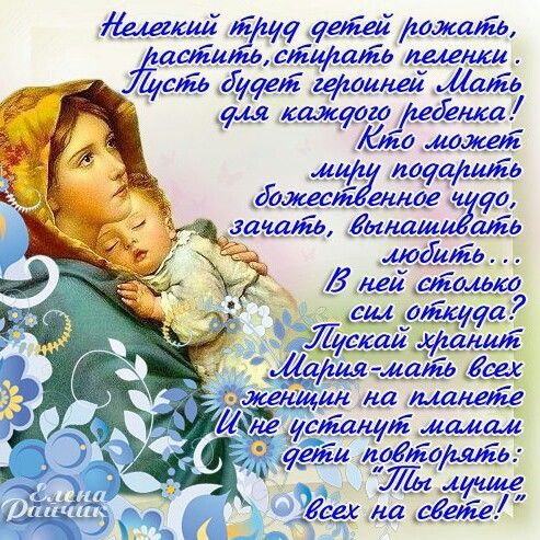 Подружки с праздником!!!