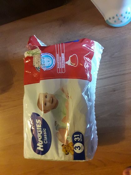 Хаггис