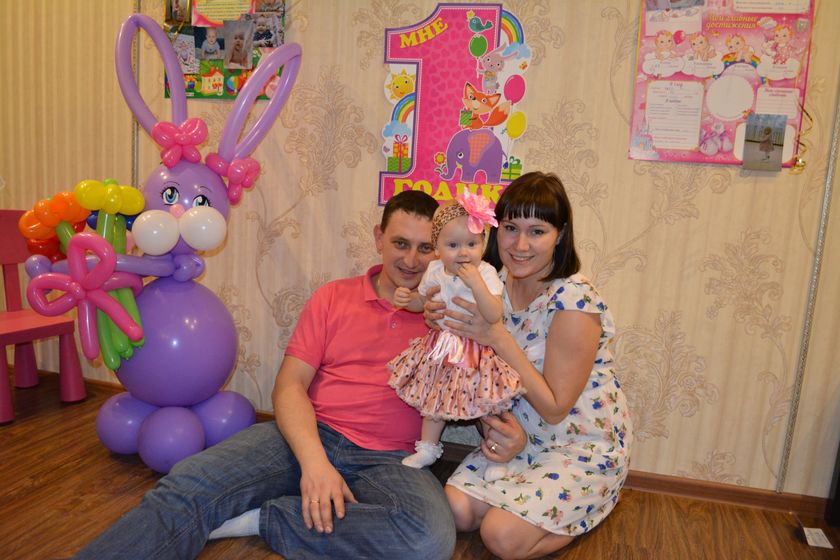 Наше годовасие))