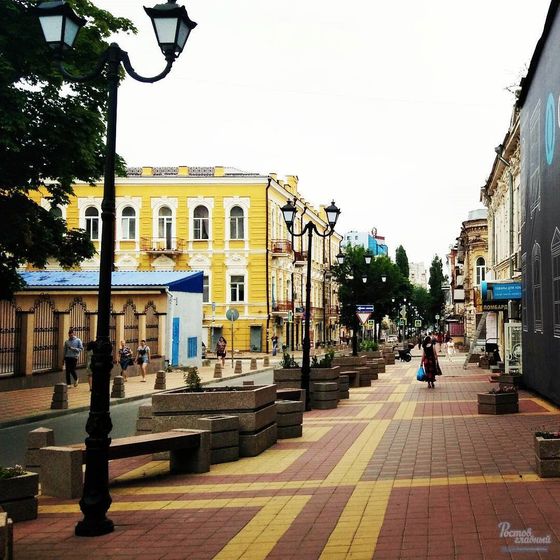 Любите ли Вы родной город?