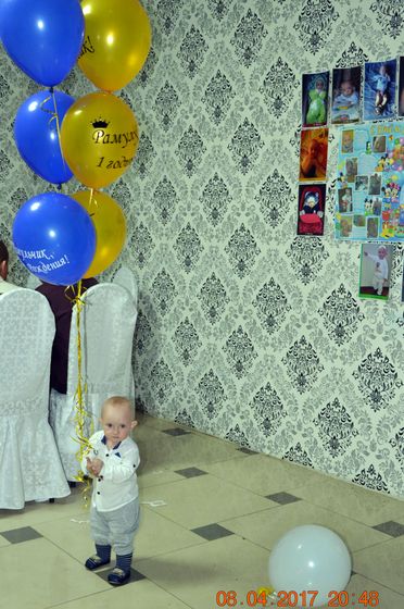 Рамулу 1 годик!!!