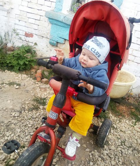 8 месяцев
