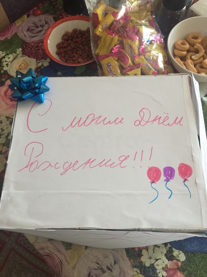 Дочке сегодня 10 лет!!! Юбилей!)