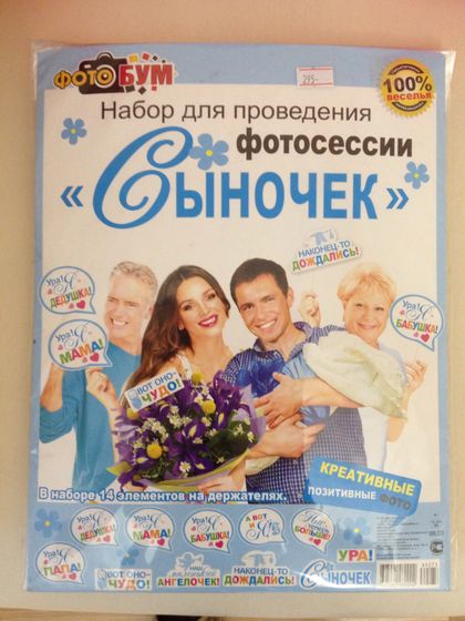 Поход к стоматологу ? (подружкам)