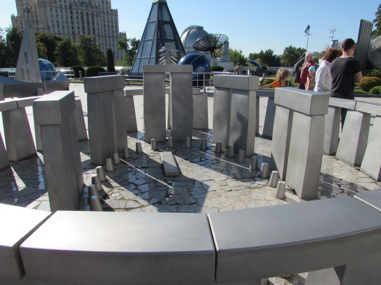 Московский Планетарий. Ч.2. Парк неба.