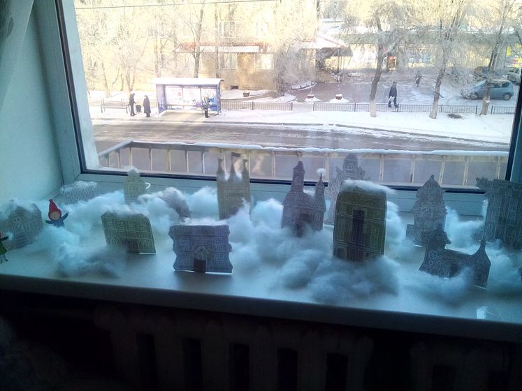 Праздник к нам приходит. День 1.