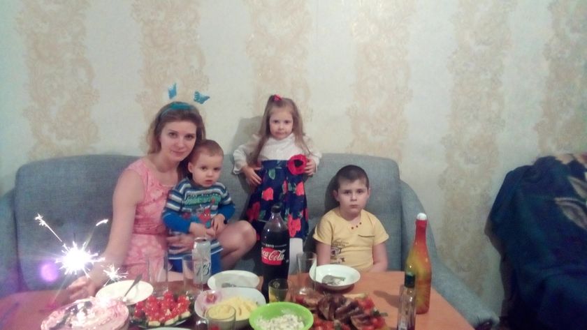 С новым 2018 годов.