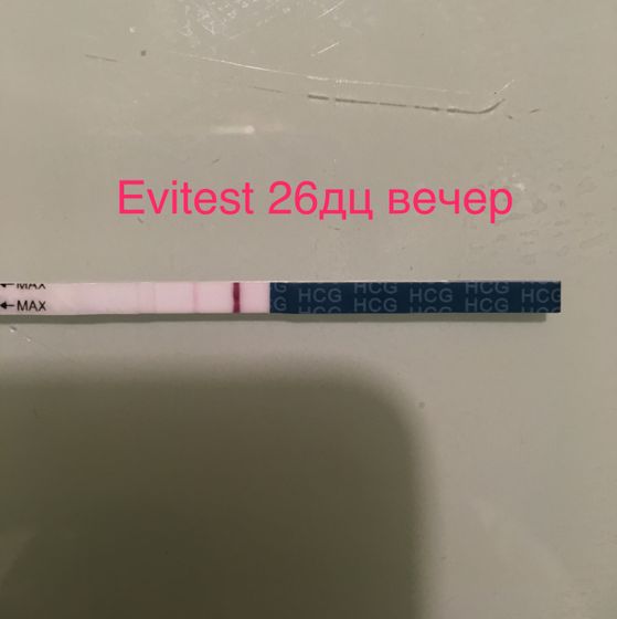 Непонятная ситуация