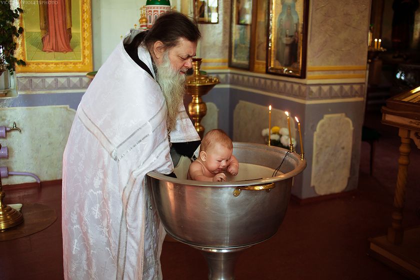 Крещение Евгения