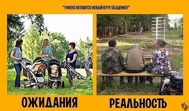 Всем хорошего настроения
