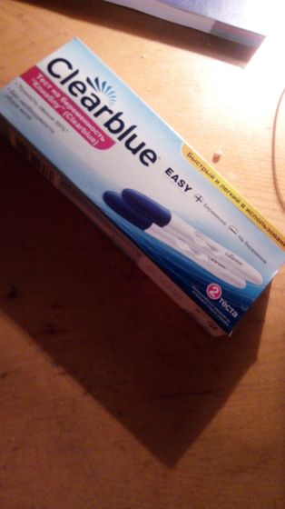Clearblue