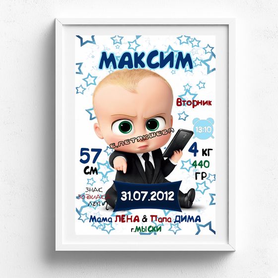 Девчата! И снова я провожу акцию для любимого бебика)! Пополнила свою коллекцию!