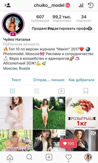 Тааак соскучилась по вам!) меня не было без 3 недель год:D Много крутых фото)))