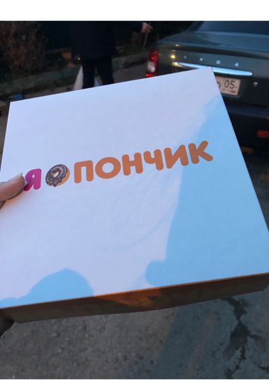 Муж говорит когда психую?❤️