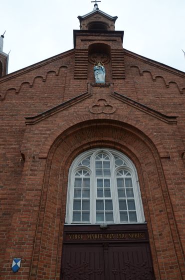 Первое причастие.Латвия Часть6.